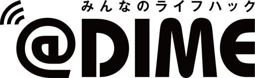 メディア掲載実績　Dime様